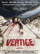Vertige - French Movie Poster (xs thumbnail)
