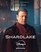 &quot;Shardlake&quot; - Turkish Movie Poster (xs thumbnail)