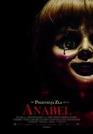 Annabelle - Serbian Movie Poster (xs thumbnail)