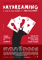 Sogni di gloria - Italian Movie Poster (xs thumbnail)