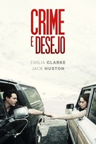 Above Suspicion - Brazilian Movie Cover (xs thumbnail)