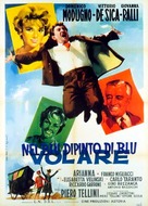 Nel blu dipinto di blu - Italian Movie Poster (xs thumbnail)