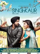 Singh vs. Kaur - Australian Movie Poster (xs thumbnail)