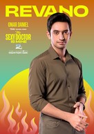 &quot;The Sexy Doctor is Mine&quot; - Movie Poster (xs thumbnail)