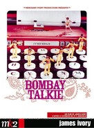 Bombay Talkie - French DVD movie cover (xs thumbnail)