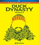 &quot;Duck Dynasty&quot; - Blu-Ray movie cover (xs thumbnail)