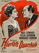 The Astonished Heart - Danish Movie Poster (xs thumbnail)