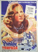Pysn&aacute; princezna - Romanian Movie Poster (xs thumbnail)