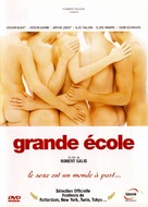 Grande &eacute;cole - French DVD movie cover (xs thumbnail)