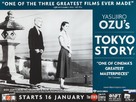 Tokyo monogatari - British Re-release movie poster (xs thumbnail)