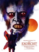 The Exorcist - poster (xs thumbnail)