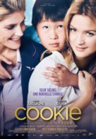 Cookie - Swiss Movie Poster (xs thumbnail)