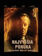 La migliore offerta - Slovak Movie Poster (xs thumbnail)