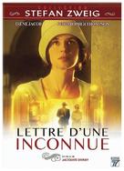 Lettre d&#039;une inconnue - French Movie Cover (xs thumbnail)