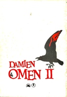 Damien: Omen II - Logo (xs thumbnail)