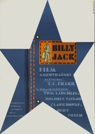 Billy Jack - Polish Movie Poster (xs thumbnail)