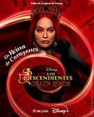 Descendants: The Rise of Red - Spanish Movie Poster (xs thumbnail)