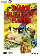 Blood of the Vampire - German DVD movie cover (xs thumbnail)
