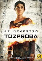 Maze Runner: The Scorch Trials - Hungarian Movie Poster (xs thumbnail)
