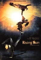 The Rising Sun - Swiss Movie Poster (xs thumbnail)
