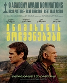 The Banshees of Inisherin - Georgian Movie Poster (xs thumbnail)