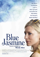 Blue Jasmine - Chilean Movie Poster (xs thumbnail)