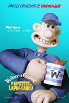 Wallace &amp; Gromit in The Curse of the Were-Rabbit - French Movie Poster (xs thumbnail)