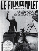 Nosferatu, eine Symphonie des Grauens - French Movie Poster (xs thumbnail)