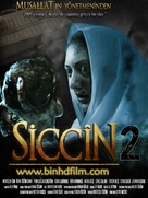 Siccin 2 - Turkish Movie Poster (xs thumbnail)