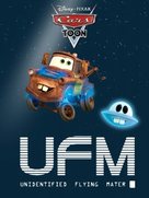 Mater&#039;s Tall Tales - Movie Poster (xs thumbnail)