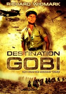 Destination Gobi - French DVD movie cover (xs thumbnail)