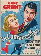 Every Girl Should Be Married - French Movie Poster (xs thumbnail)
