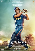 M.S Dhoni: The Untold Story - Indian Movie Poster (xs thumbnail)