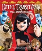 Hotel Transylvania - Hungarian Movie Cover (xs thumbnail)