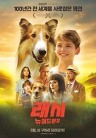 Lassie - Ein neues Abenteuer - South Korean Movie Poster (xs thumbnail)