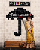 &quot;The Umbrella Academy&quot; -  Movie Poster (xs thumbnail)