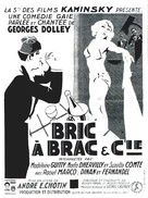 Bric &agrave; Brac et compagnie - French Movie Poster (xs thumbnail)