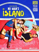 Senki szigete - Movie Cover (xs thumbnail)