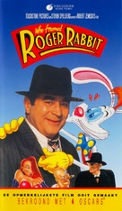 Who Framed Roger Rabbit - Dutch Movie Cover (xs thumbnail)