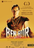 Ben-Hur - Hungarian Movie Poster (xs thumbnail)