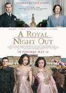 A Royal Night Out - New Zealand Movie Poster (xs thumbnail)