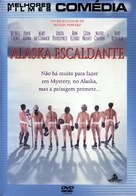 Mystery, Alaska - Portuguese DVD movie cover (xs thumbnail)