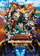 Boku no Hero Academia: World Heroes Mission - Chilean Movie Poster (xs thumbnail)