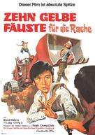 E ke - German Movie Poster (xs thumbnail)