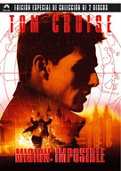 Mission: Impossible - Argentinian Movie Cover (xs thumbnail)