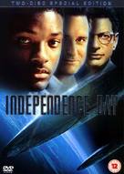 Independence Day - British DVD movie cover (xs thumbnail)