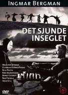 Det sjunde inseglet - Swedish DVD movie cover (xs thumbnail)