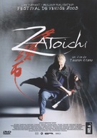 Zat&ocirc;ichi - French DVD movie cover (xs thumbnail)