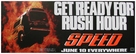Speed - Movie Poster (xs thumbnail)