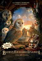 Legend of the Guardians: The Owls of Ga&#039;Hoole - Turkish Movie Poster (xs thumbnail)